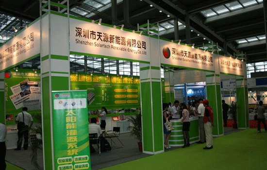 深圳卫视采访williamhill