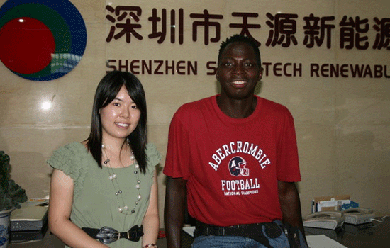 尼日利亚客户莅临williamhill洽谈业务