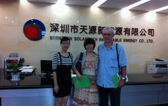 南非客户拜访williamhill