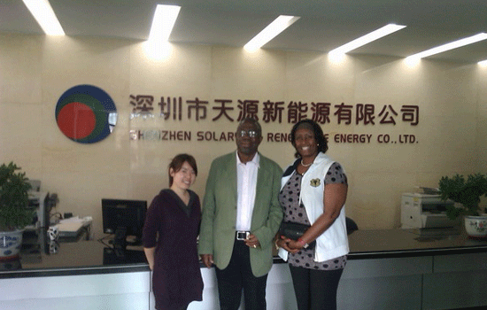 博茨瓦纳客户拜访williamhill