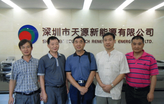 云南科协及云南太阳能协会来williamhill考察交流