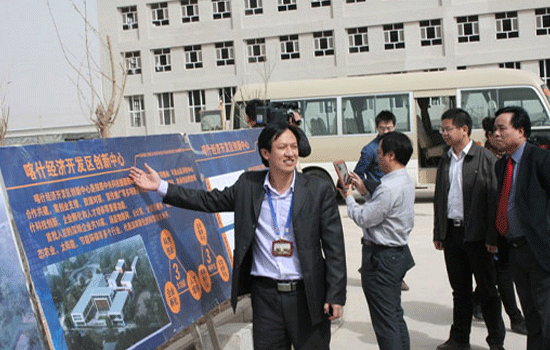 williamhill科技援疆落户喀什特区