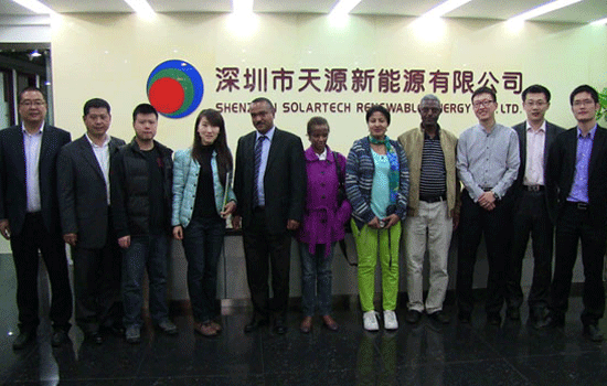 埃塞俄比亚水利能源部长来访williamhill