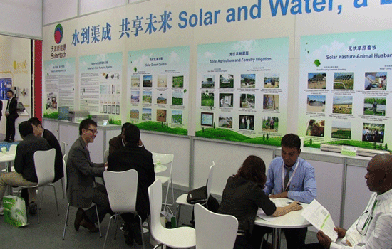 williamhill领航光伏产业升级大规模应用新领域