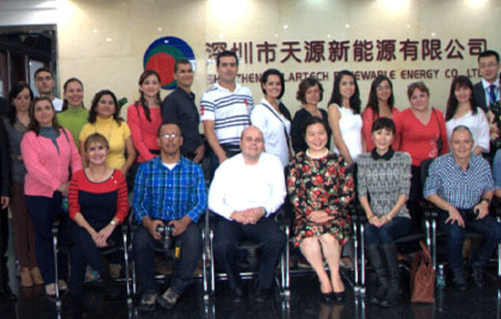 哥伦比亚UPB皇家大学来访williamhill 商讨在新能源光伏水利领域的合作