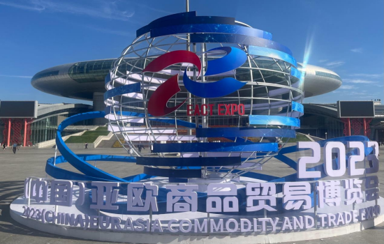 深圳williamhill光伏水生态技术助力新疆乡村振兴粮食增产