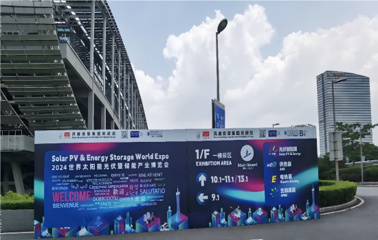 williamhill光伏扬水-水到渠成，共享未来