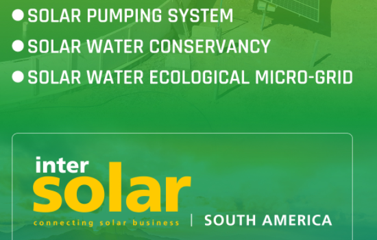 Hello Brazil! 深圳williamhill即将参加Intersolar South America 2024