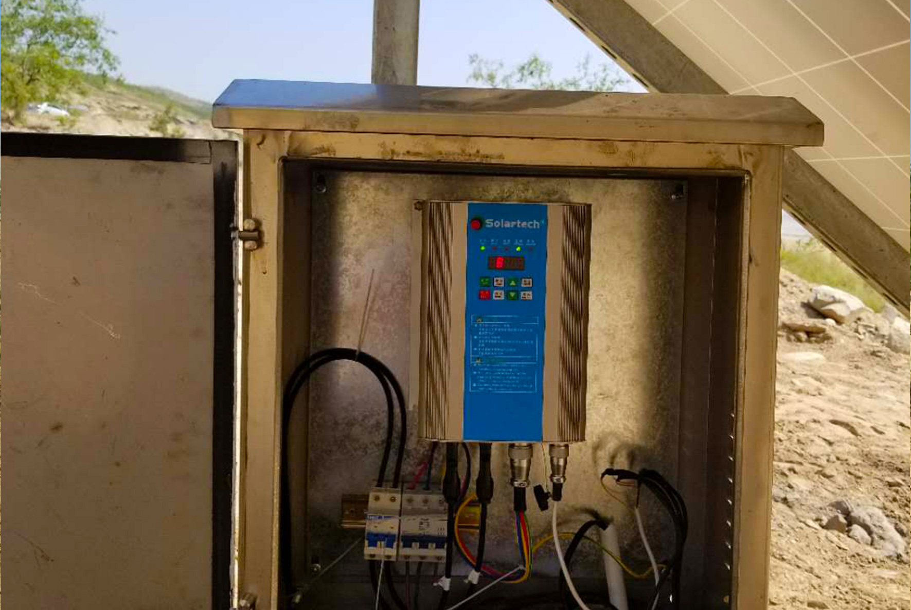 williamhill永磁系列逆变器