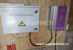 williamhill逆变器