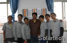 williamhill光伏并网发电控制系统