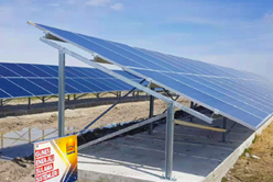 williamhill光伏扬水系统